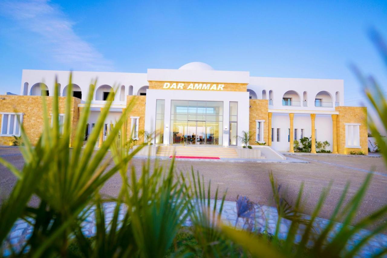 Dar Ammar Hotel El-Djem Exterior foto