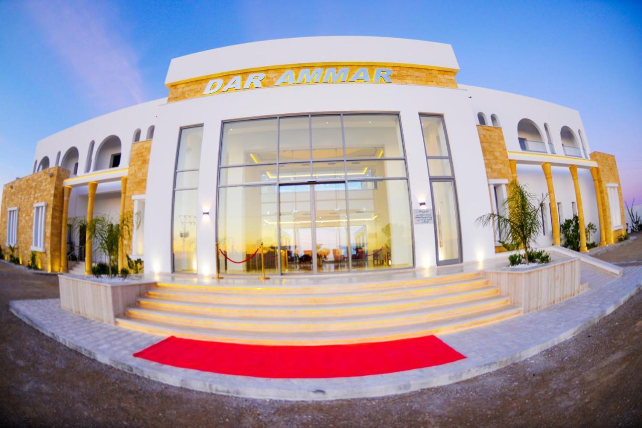 Dar Ammar Hotel El-Djem Exterior foto